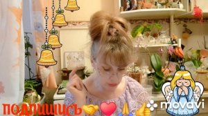 🖋️🚀 ВОПРОС❓ОТВЕТ‼️ЖИВИ И НЕ В ЧЕМ СЕБЕ НЕ ОТКАЗЫВАЙ 💃🔥МОИ БУДНИ 🖋️🚀