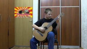 Скребнев А.