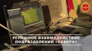⚔ Наступление проводилось при поддержке артиллерийских и минометных расчетов, а также операторов ...