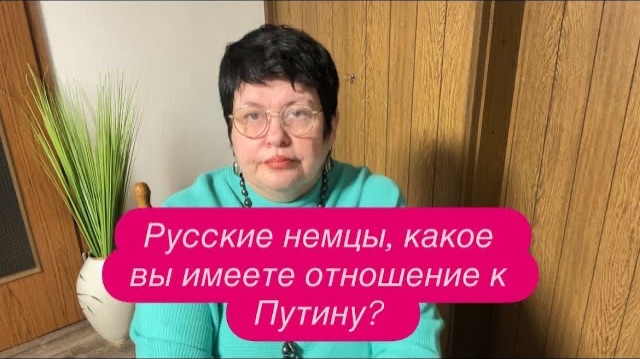 Украинский беженец об украинских «принцах» и «принцессах». #новости #беженцыизукраины смотреть онлайн
