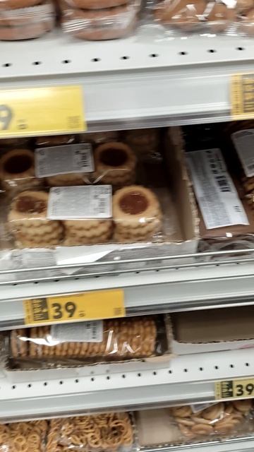 Развод с печеньем в Пятёрочке/Как обманывают покупателей в этой сети! смотреть онлайн