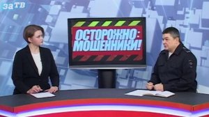 Новости Заречного от 30.01.26