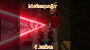 •название на Мальдивах•