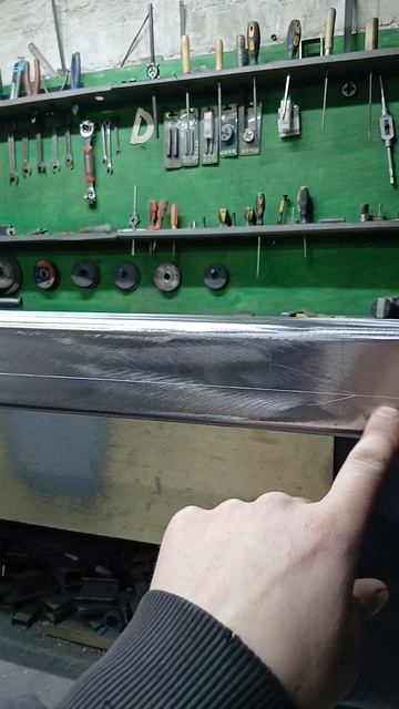 Пилю заготовки. смотреть онлайн