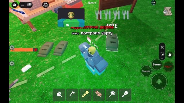 режим хардкор в 99 ночей в лесу обновление смотреть онлайн