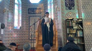 Пятничная проповедь в Костромской мечети 30 января 2026г