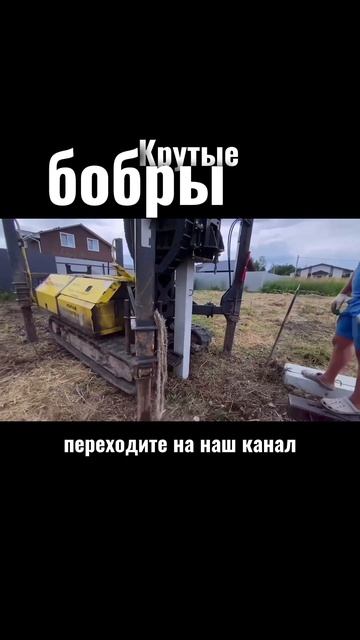 Как происходит внутренняя кухня строительной компании. смотреть онлайн