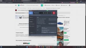 туториал как включить песочницу виндовс на пк