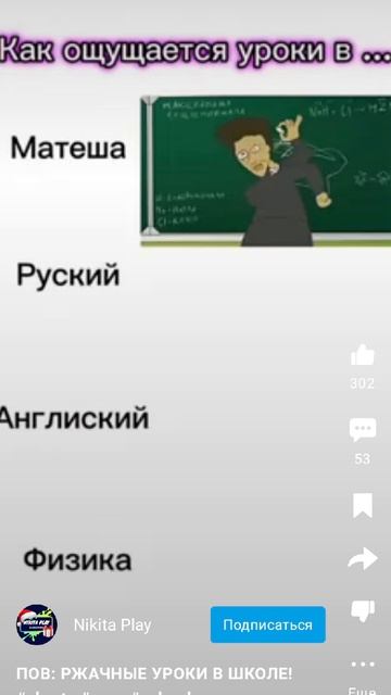 нашел тупого блогера. смотреть онлайн