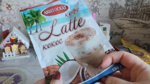 Пустые баночки за январь 2026 года