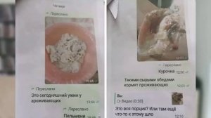 Минздравозахоронения РФ и Кузбасса движутся в единой упряжке.