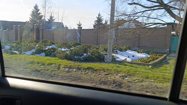 Дорога по нашему городу из дома смотреть онлайн