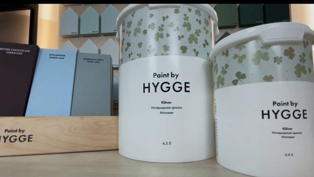 Краска для стен и потолков. Обзор интерьерных красок HYGGE Paint — «Klöver»