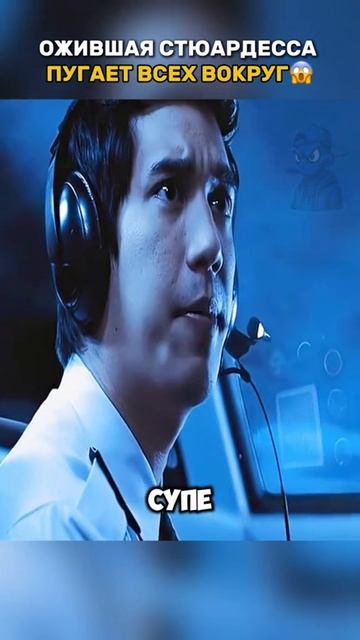 Краткий пересказ фильма 2026 смотреть онлайн