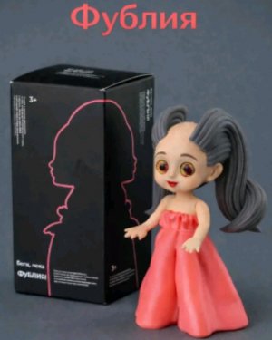 арты по заказу