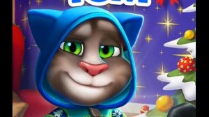 Мой говорящий Том