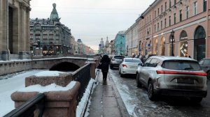 НАБЕРЕЖНАЯ КАНАЛА ГРИБОЕДОВА