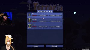 CROSSOUT • РОЗЫГРЫШИ в случайные дни • Клановая война • КВ • Вторник • Вечернее • Русский • English