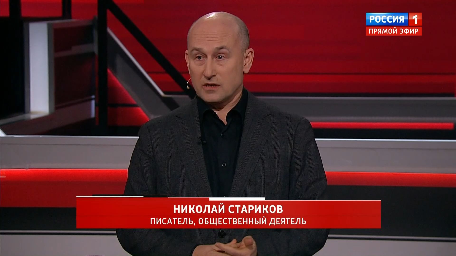 Гарантии безопасности, ультиматум Ирану и воровство Европы смотреть онлайн