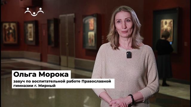 ТЕЛЕКАНАЛ «РАДОСТЬ МОЯ» ПРИНЯЛ УЧАСТИЕ В XXXIV РОЖДЕСТВЕНСКИХ ЧТЕНИЯХ В ХРАМЕ ХРИСТА СПАСИТЕЛЯ смотреть онлайн