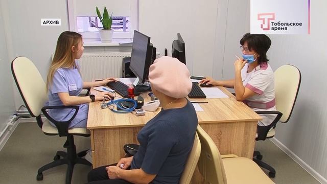 НОВАЯ ПОЛИКЛИНИКА смотреть онлайн