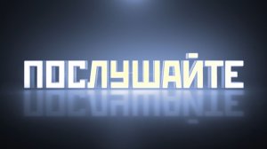 «Ментовские войны» с редактором БАРСа