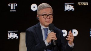 Как меняется мир сегодня: итоги встречи мировых экспертов в НЦ «Россия»