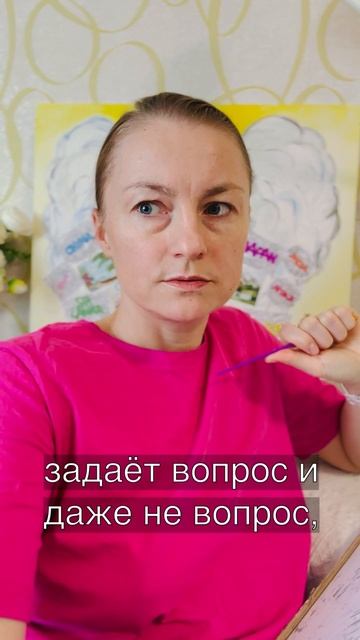 Как отличить тревогу от интуиции. Рубрика Блиц психология: где за минуту рождается ясность смотреть онлайн