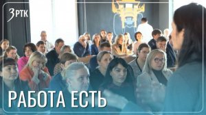 Студенты Забайкалья начинают достойно зарабатывать уже на старших курсах