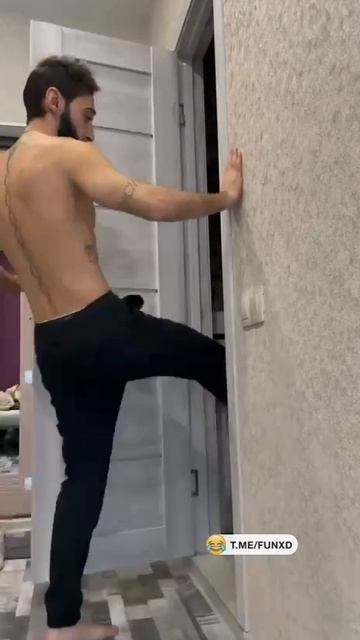 Доброе утро!