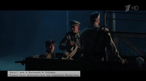 Константин Эрнст заявил о желании двигать вперед российский кинематограф