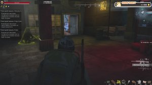 Сталкер онлайн 🔴 Stay Out 🔴 квесты и фарм #6