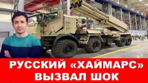 СВОДКИ 30.01.2026 ДМИТРИЙ ВАСИЛЕЦ / УДАР ВКС РФ ПО БАЗЕ ЗЕЛЕНСКОГО. новости