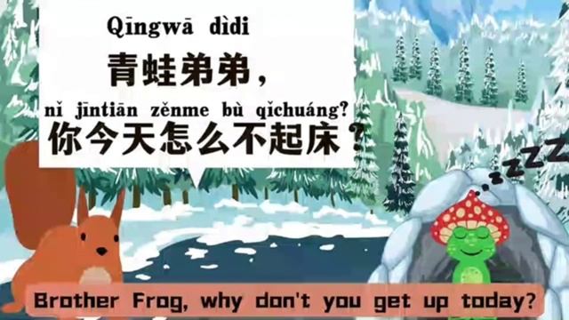 YCT2 小说 2 你怎么不起床？ смотреть онлайн