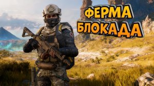 Неожиданно: Arena Breakout