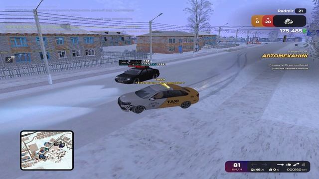 Desktop 2026.01.30 - 02.13.49.08.DVR_Trim смотреть онлайн