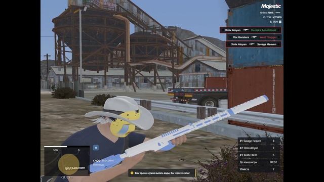 2026-01-30 16-51-03 смотреть онлайн