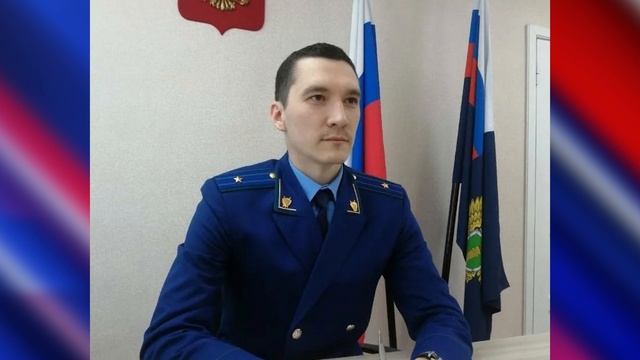 В прокуратуре Свердловской области – кадровые изменения. Панорама 30.01.26 смотреть онлайн