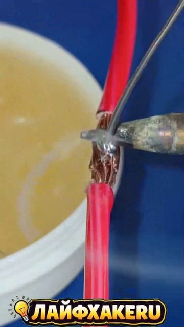 Запомни этот способ! Western Union Splice_ самый прочный способ подключения проводов#ЛайфхакеRU #с смотреть онлайн