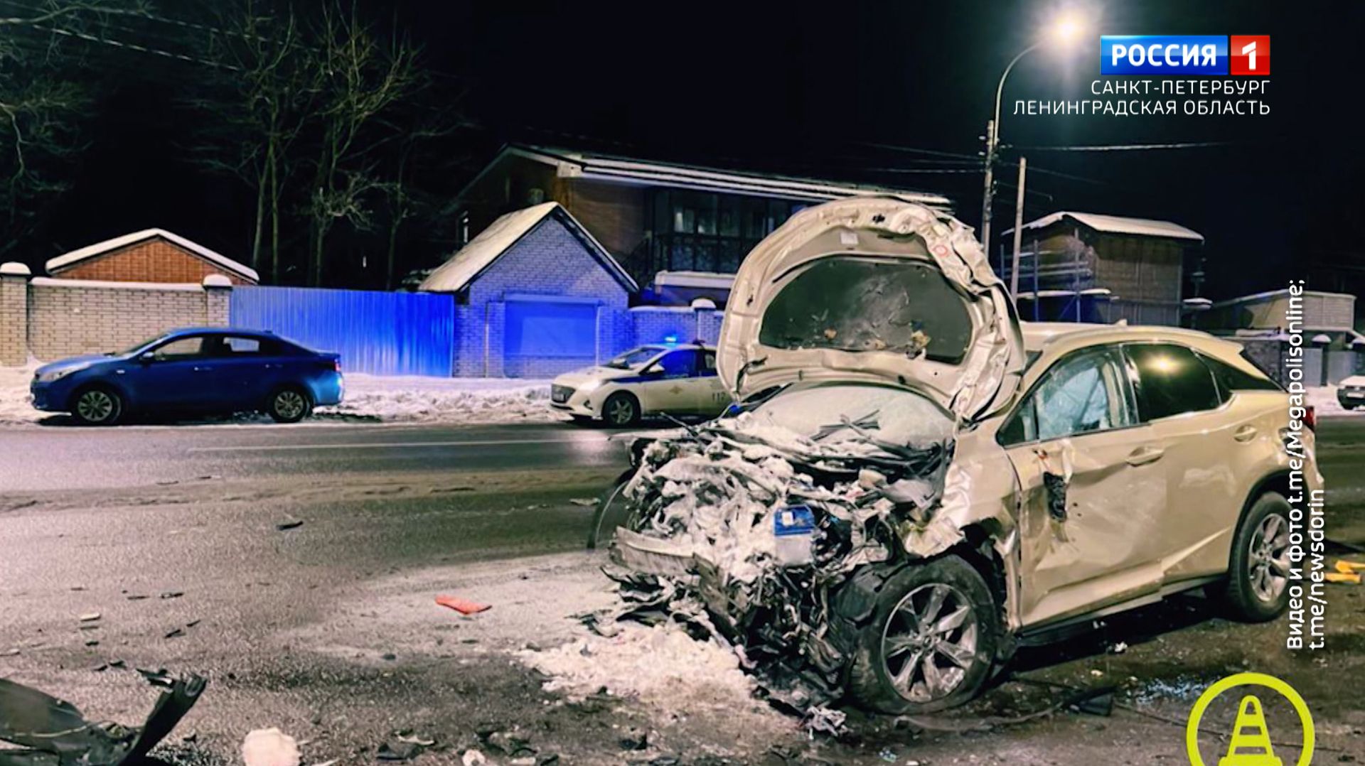 Местное время. Санкт-Петербург от 30.01.2026 смотреть онлайн