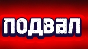 Как пройти Hello Neighbor? Тутор здесь