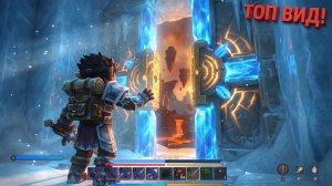 СДЕЛАЙ ЭТОТ ВИД ОТ ТРЕТЬЕГО ЛИЦА. ЭТО ИМБА! ОБЗОР ТОПОВОГО МОДА HYTALE Better Third Person Camera