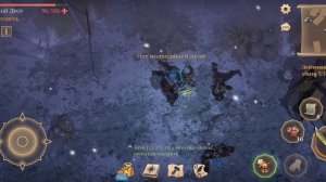 Грим Соул. Первый Вагенбург новичка