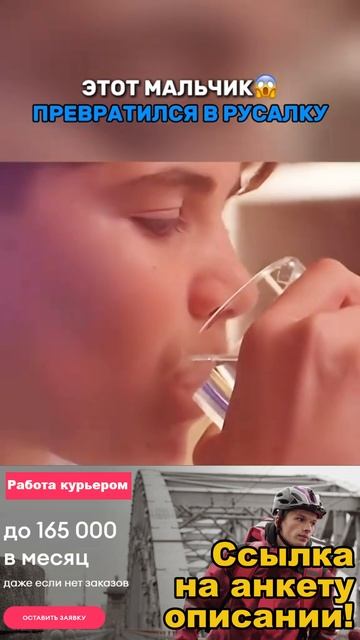 Краткий пересказ фильма 2026 смотреть онлайн