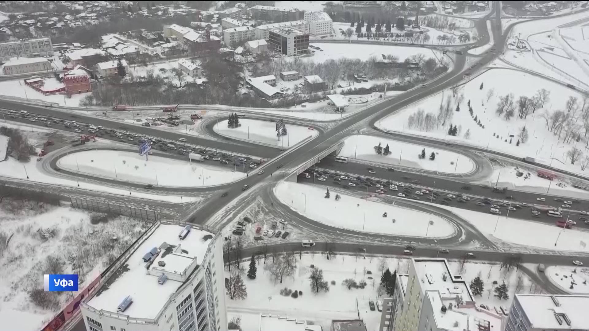 Синоптики Башкортостана рассказали, каким будет последний месяц зимы смотреть онлайн