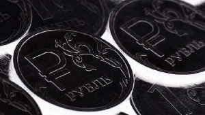 Найден способ защитить от обесценивания хранящиеся у россиян 16 трлн