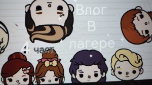 💗ПРОДА АЛОГА🥞