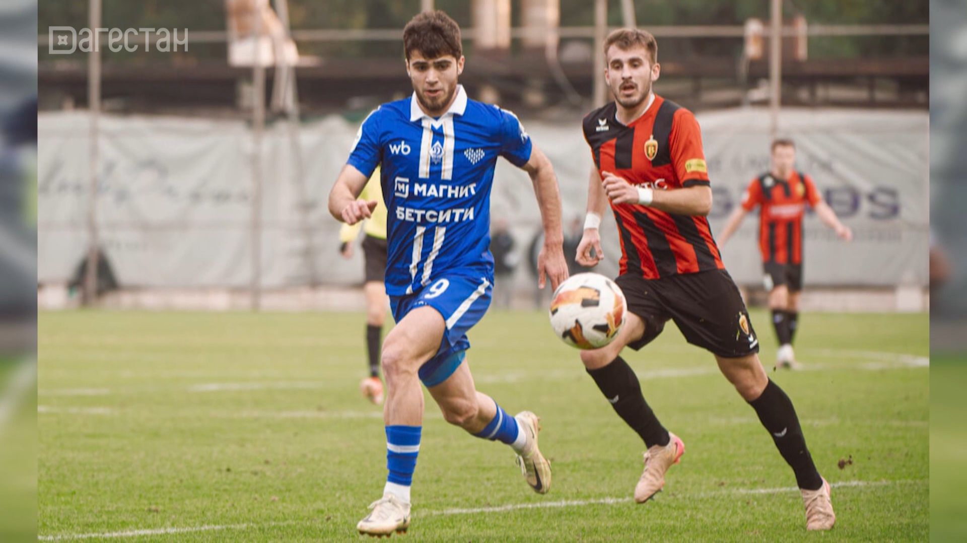 Футболисты махачкалинского «Динамо» сыграют сегодня с чемпионом Туркменистана «Аркадагом» смотреть онлайн