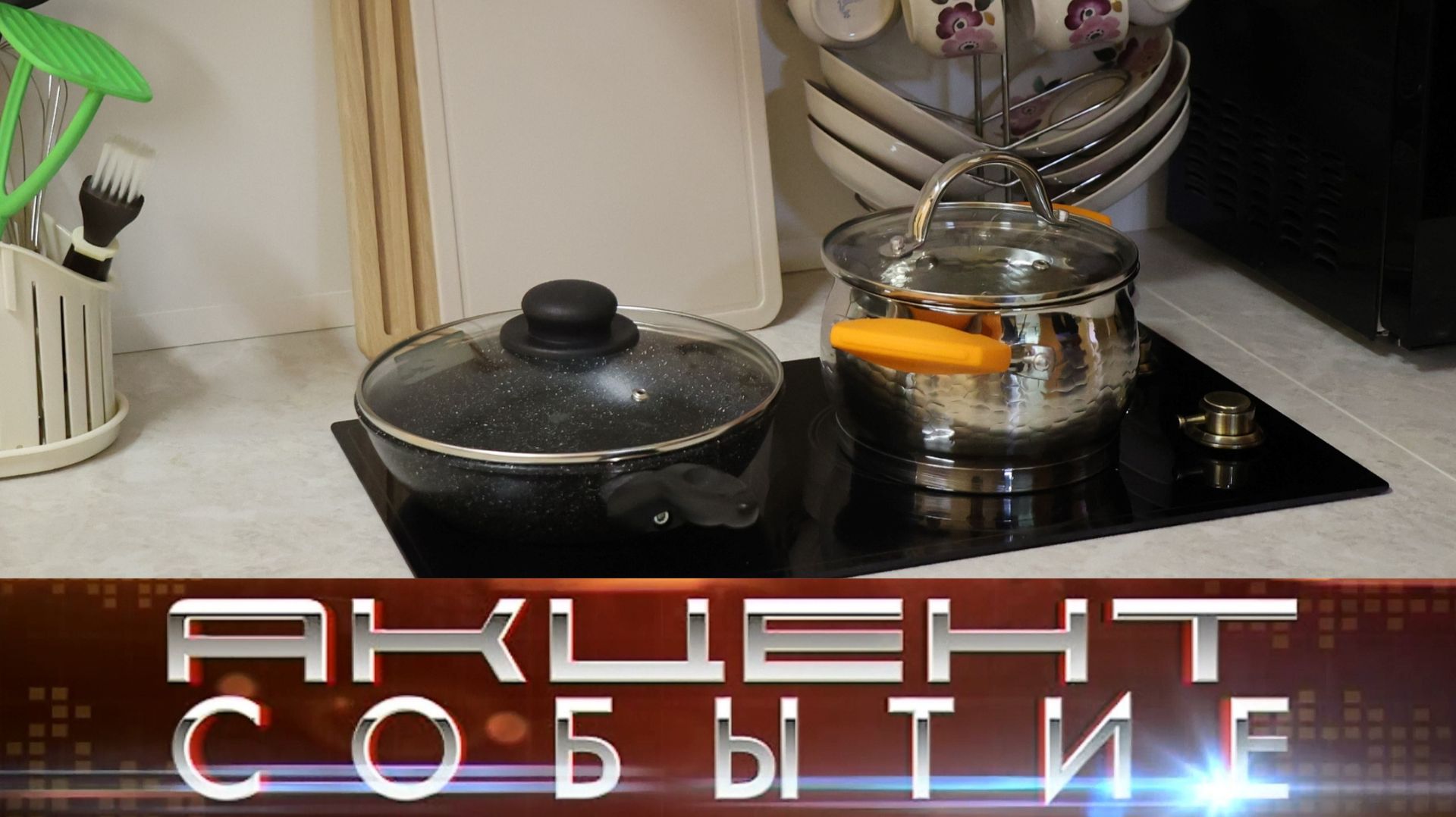 Для интинцев с ОВЗ создана специальная тренировочная квартира. смотреть онлайн