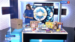 Посылки с наградами выслали из Новосибирска призёрам конкурса «Сибирские сказки»